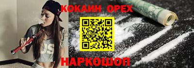мдпв Можайск