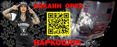 мдпв Можайск