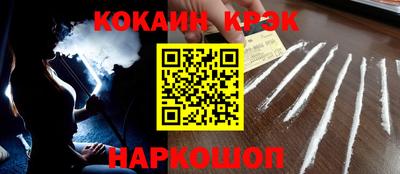 мдпв Можайск