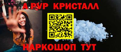 мдпв Можайск