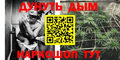мефедрон VHQ Можга