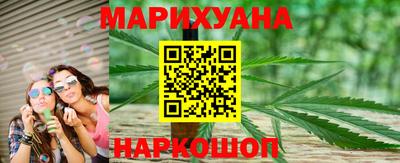 мефедрон VHQ Можга