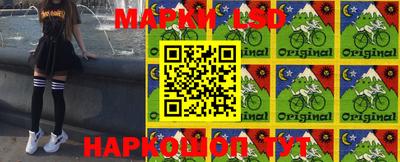 мдпв Можайск