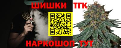 мефедрон VHQ Можга