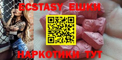 мдпв Можайск