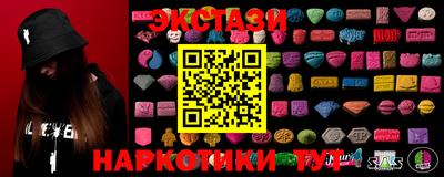 мефедрон VHQ Можга