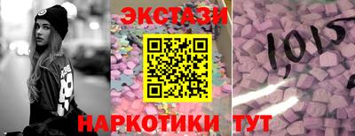 мефедрон VHQ Можга