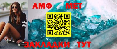 мефедрон VHQ Можга