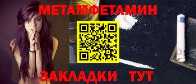мдпв Можайск