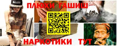 мефедрон VHQ Можга