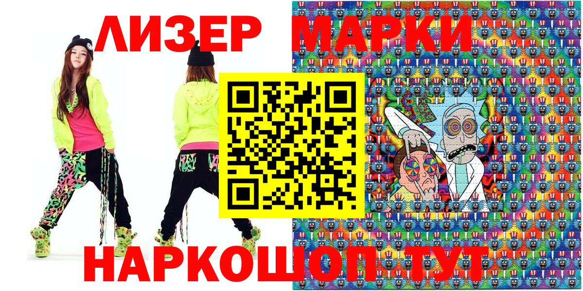 МЕФ кристаллы  Кокаин  Ефремов  LSD-25  ГАШ  Вход с VPN 